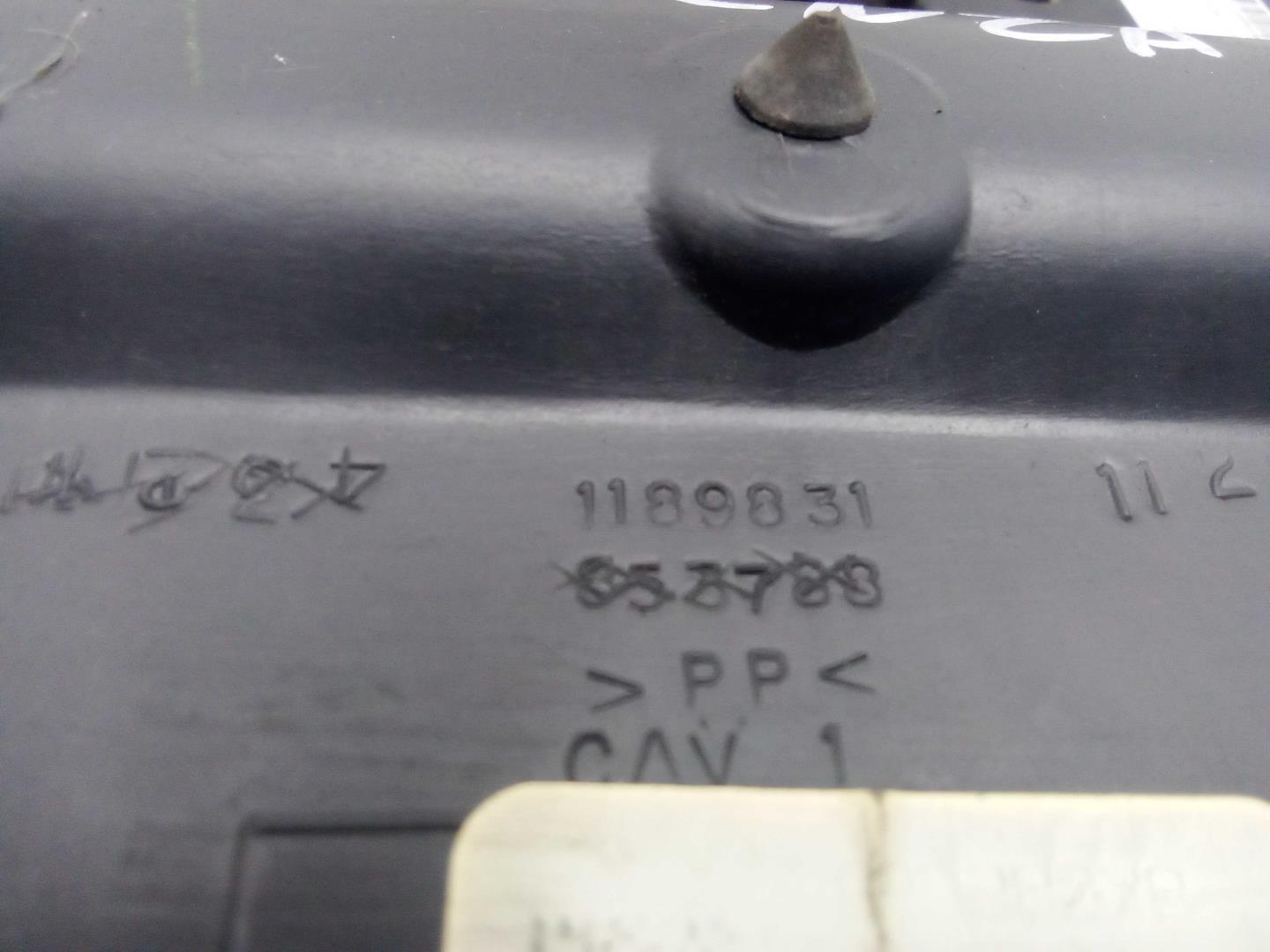 Плафон салонный