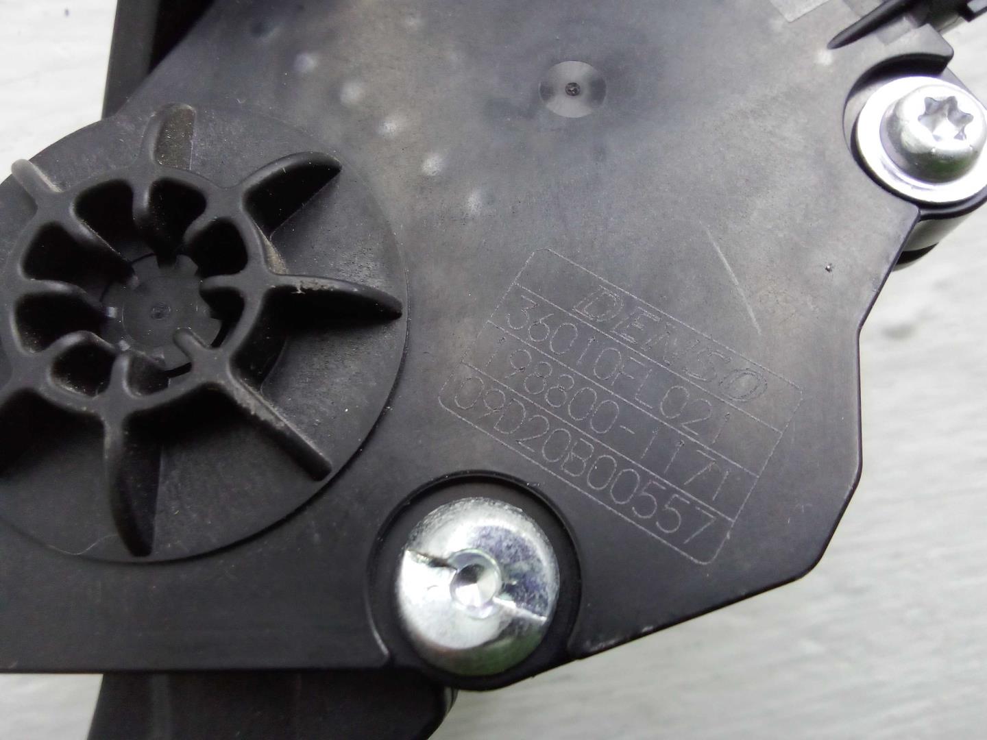 Педаль газа