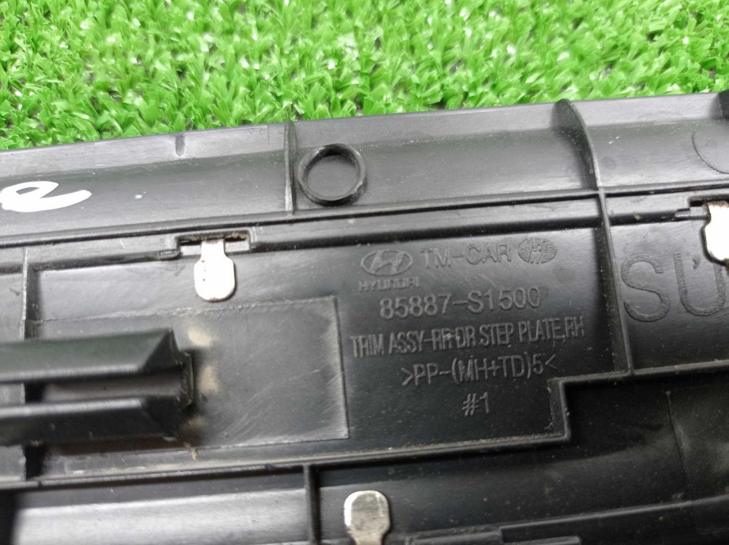 Накладка на порог