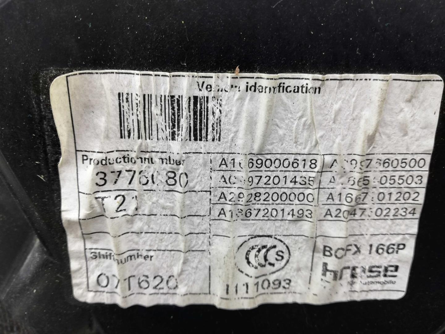 Стеклоподъемник электр. передний правый