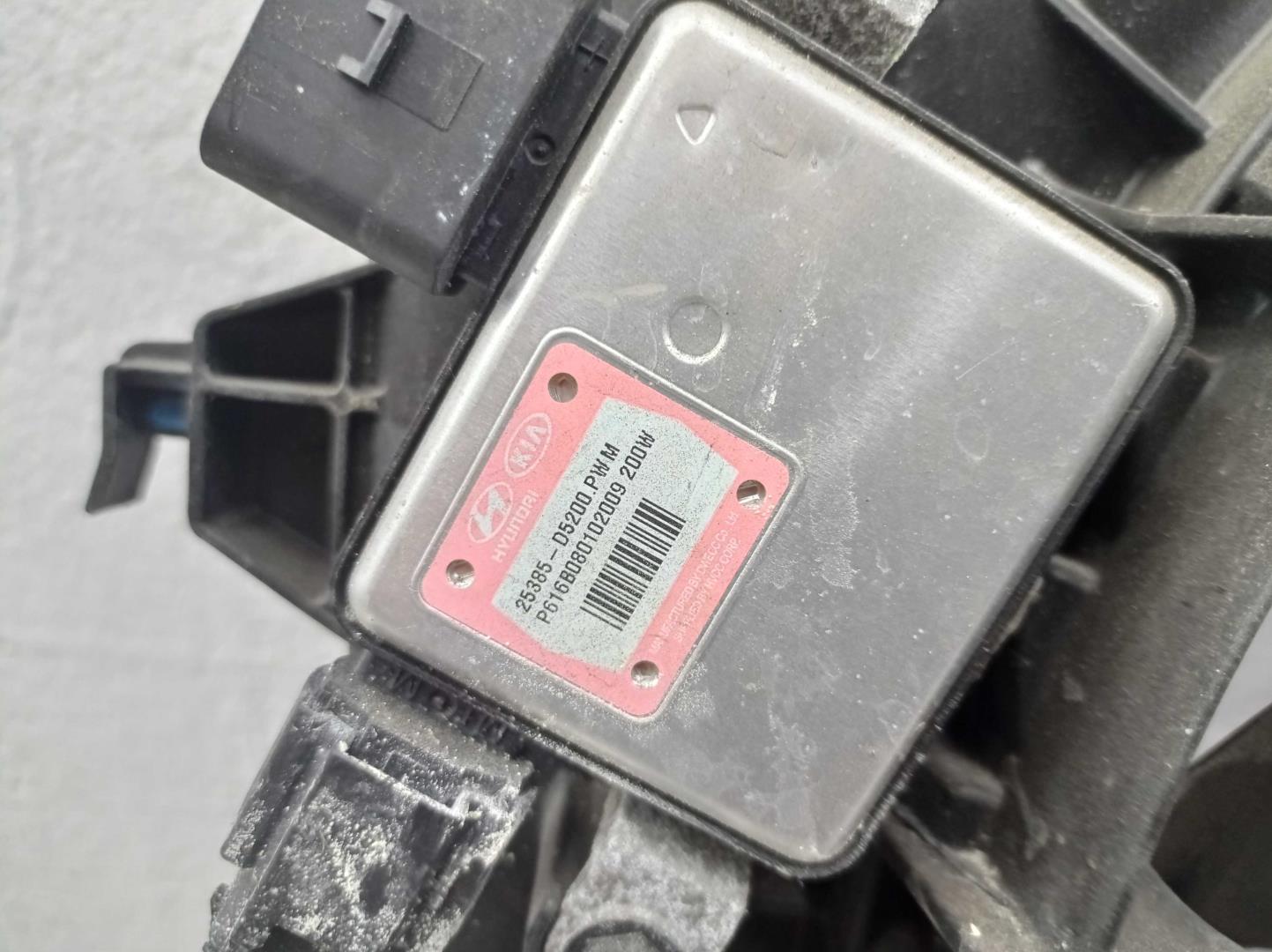 Блок управления вентилятором