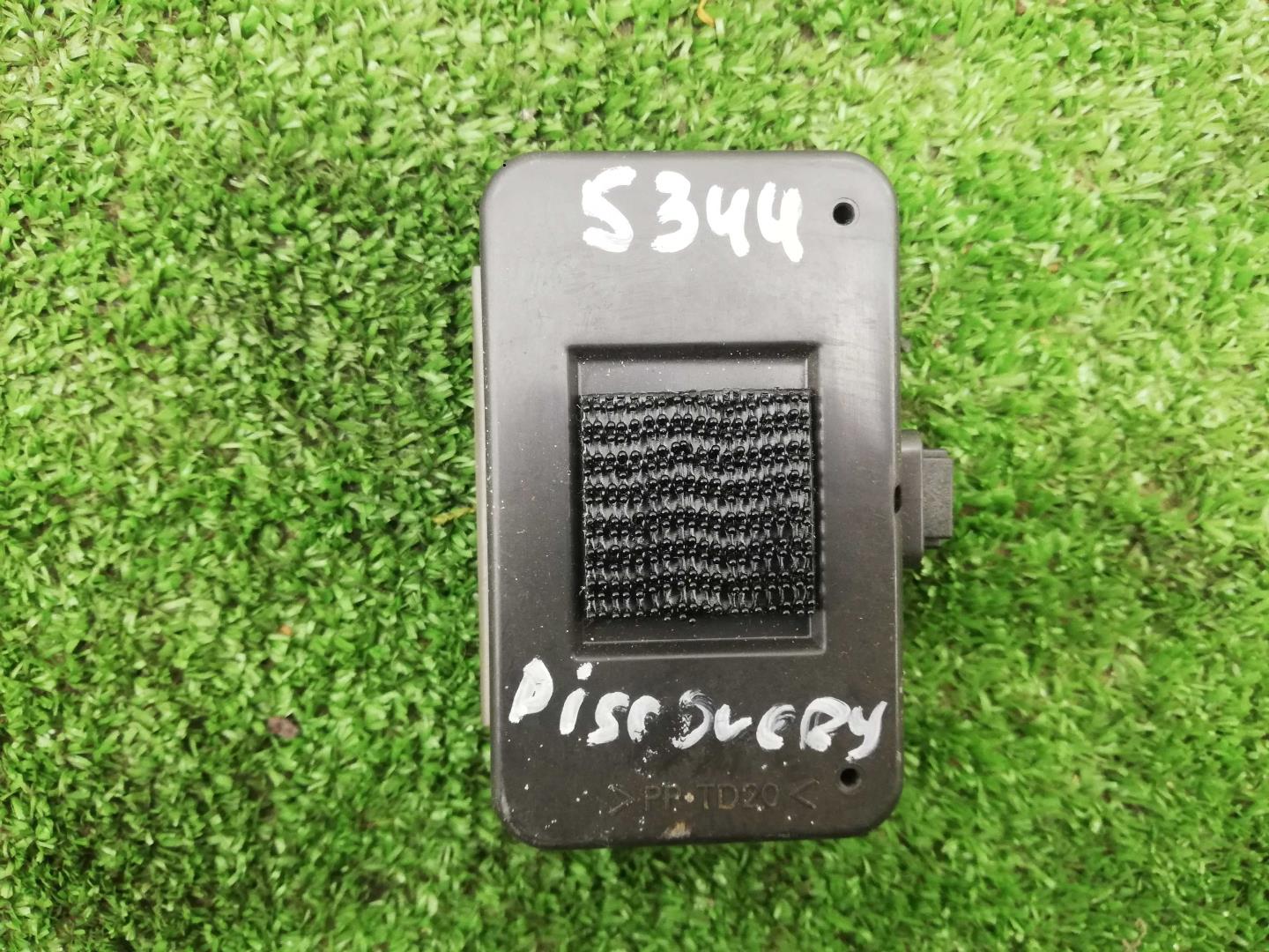 Блок управления центральным замком