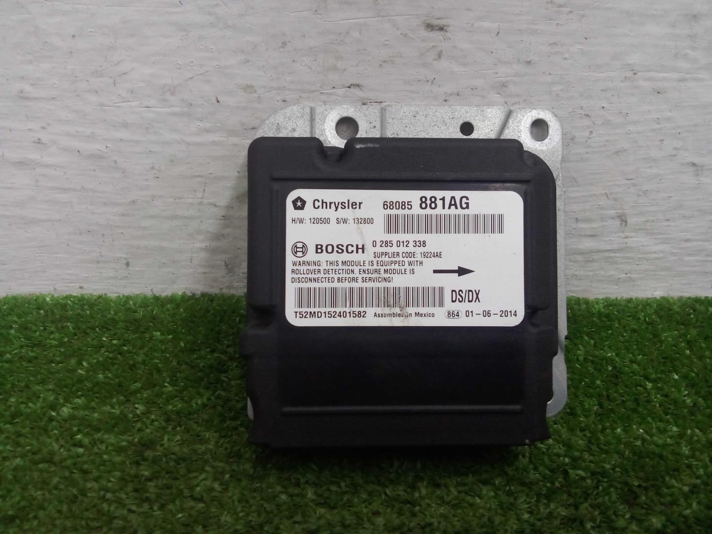 Блок управления подушек безопасности (AIR BAG)