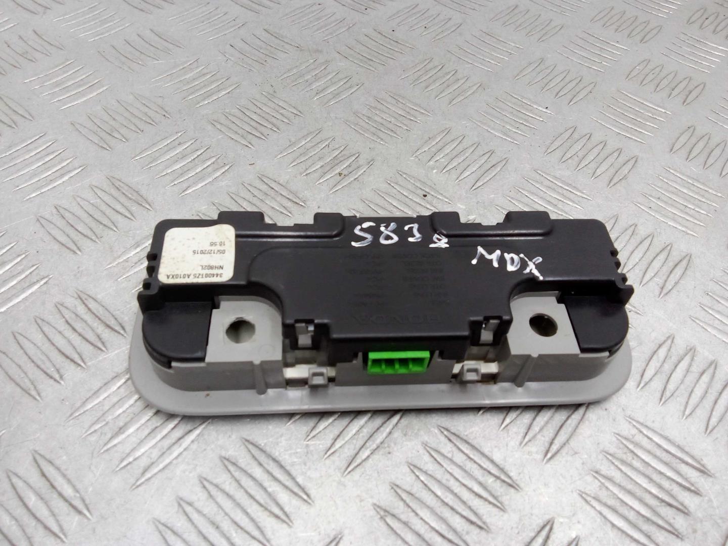 Плафон салонный