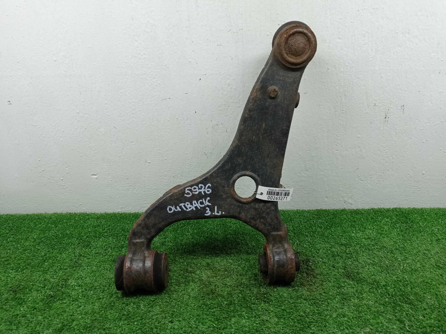 Рычаг задний левый