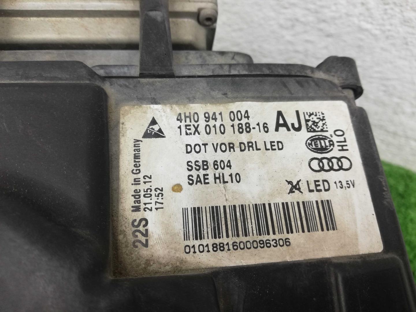 Фара правая