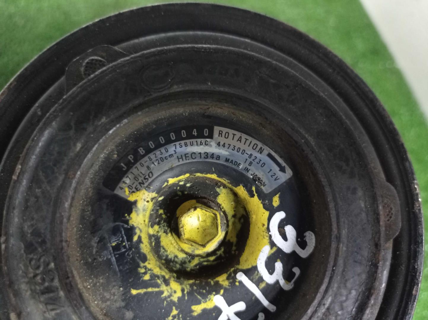 Компрессор кондиционера