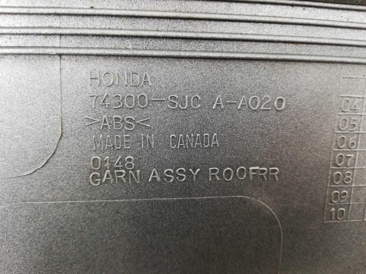 Спойлер (дефлектор) крышки багажника