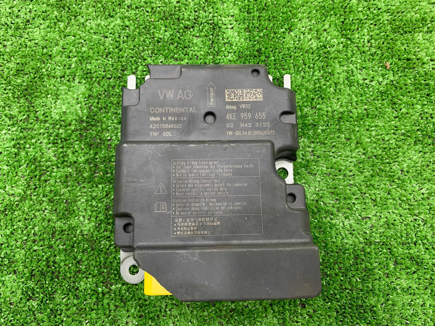 Блок управления подушек безопасности (AIR BAG)