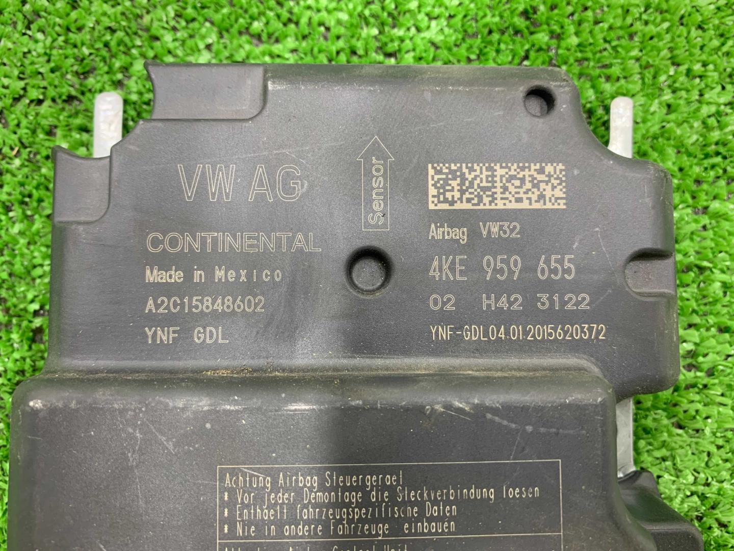 Блок управления подушек безопасности (AIR BAG)