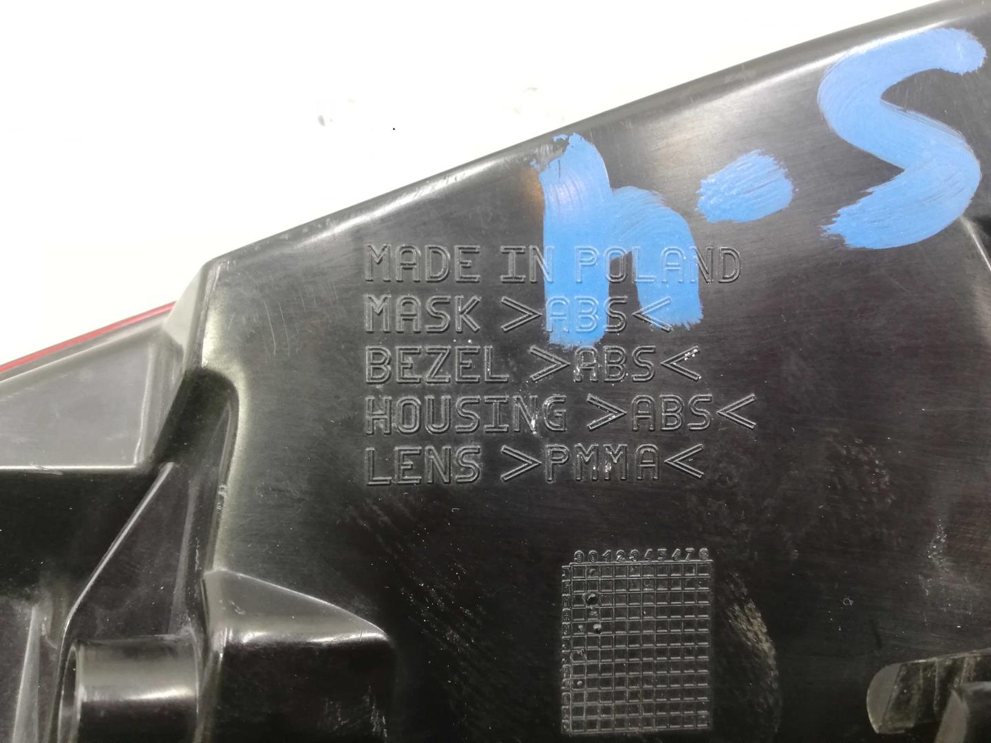 Фонарь задний наружный правый