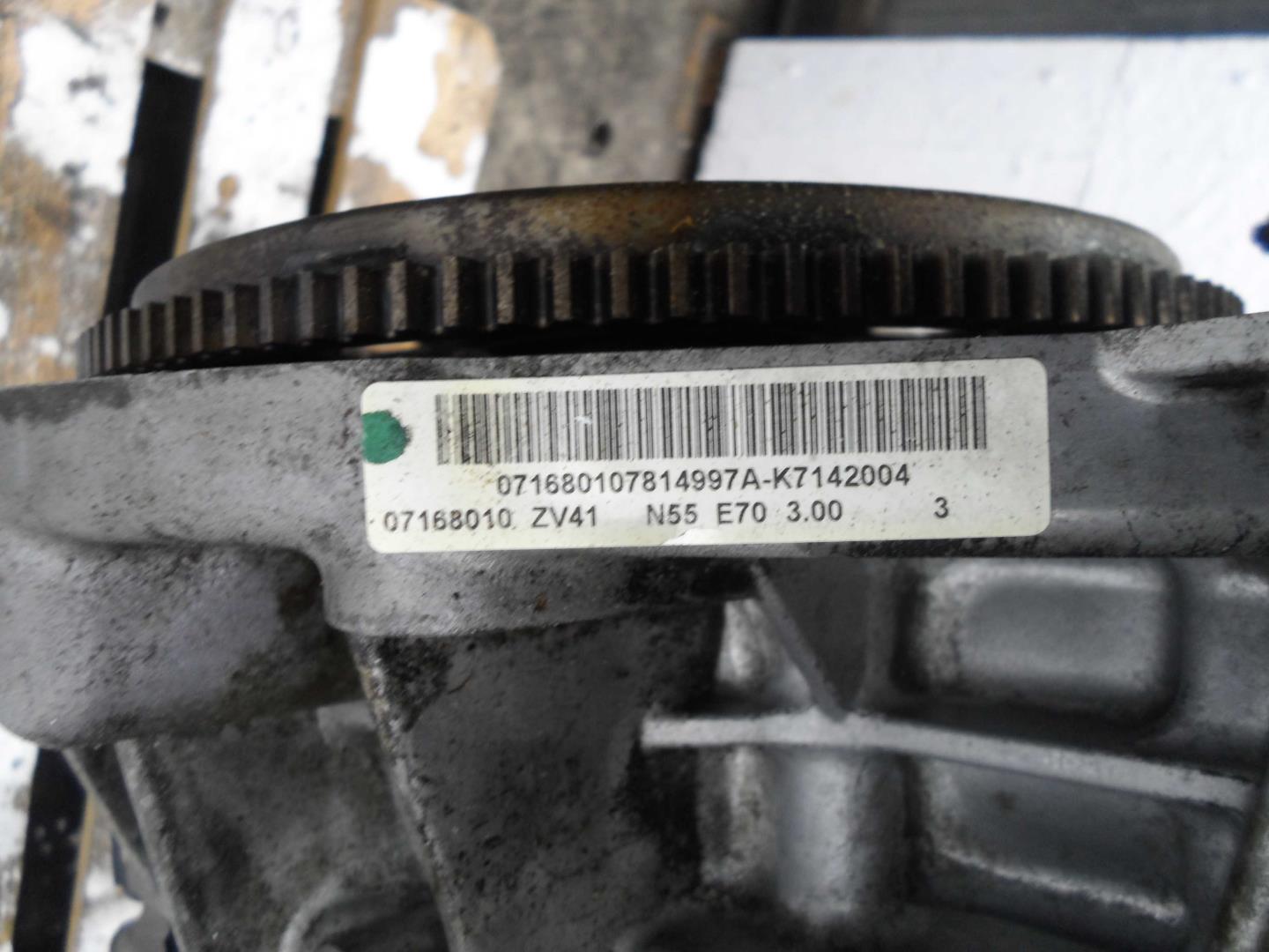 Насос ГУР (гидроусилитель руля)