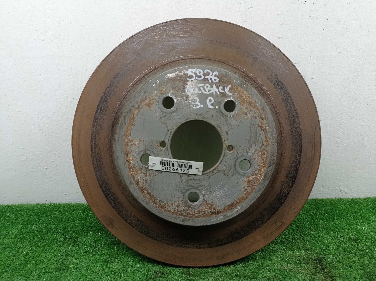 Диск тормозной задний