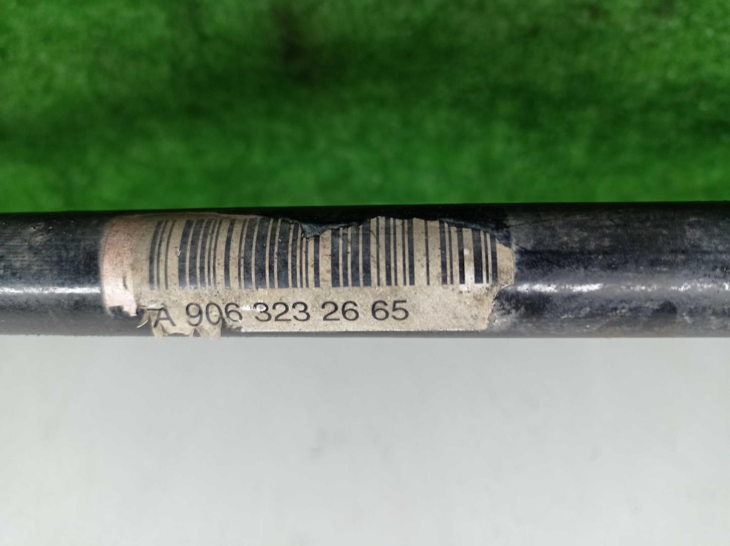 Стабилизатор передний