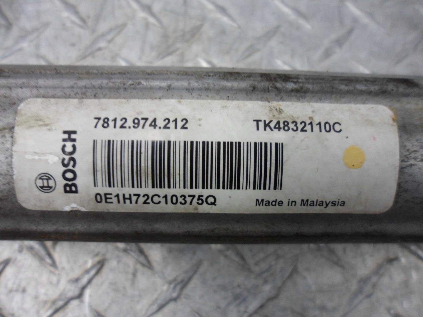 Рейка рулевая