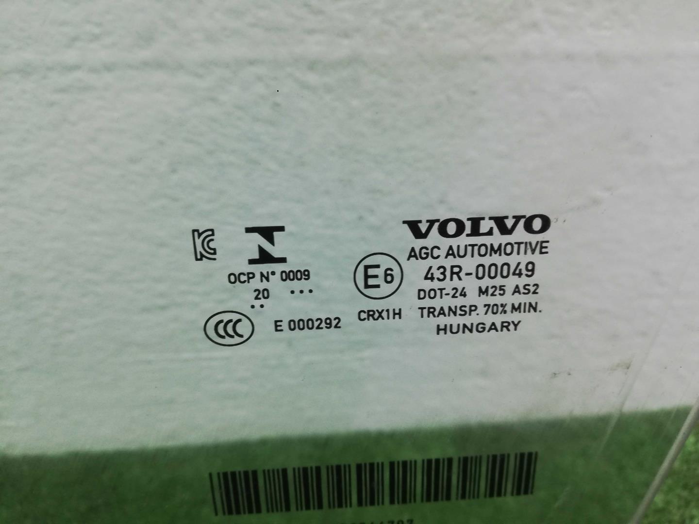 Стекло двери передней левой