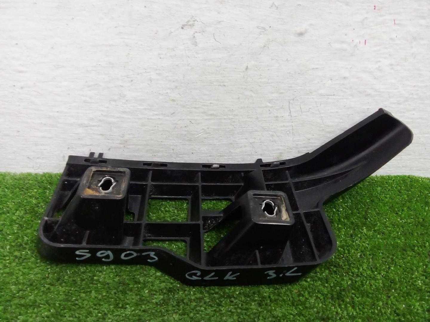 Кронштейн заднего бампера