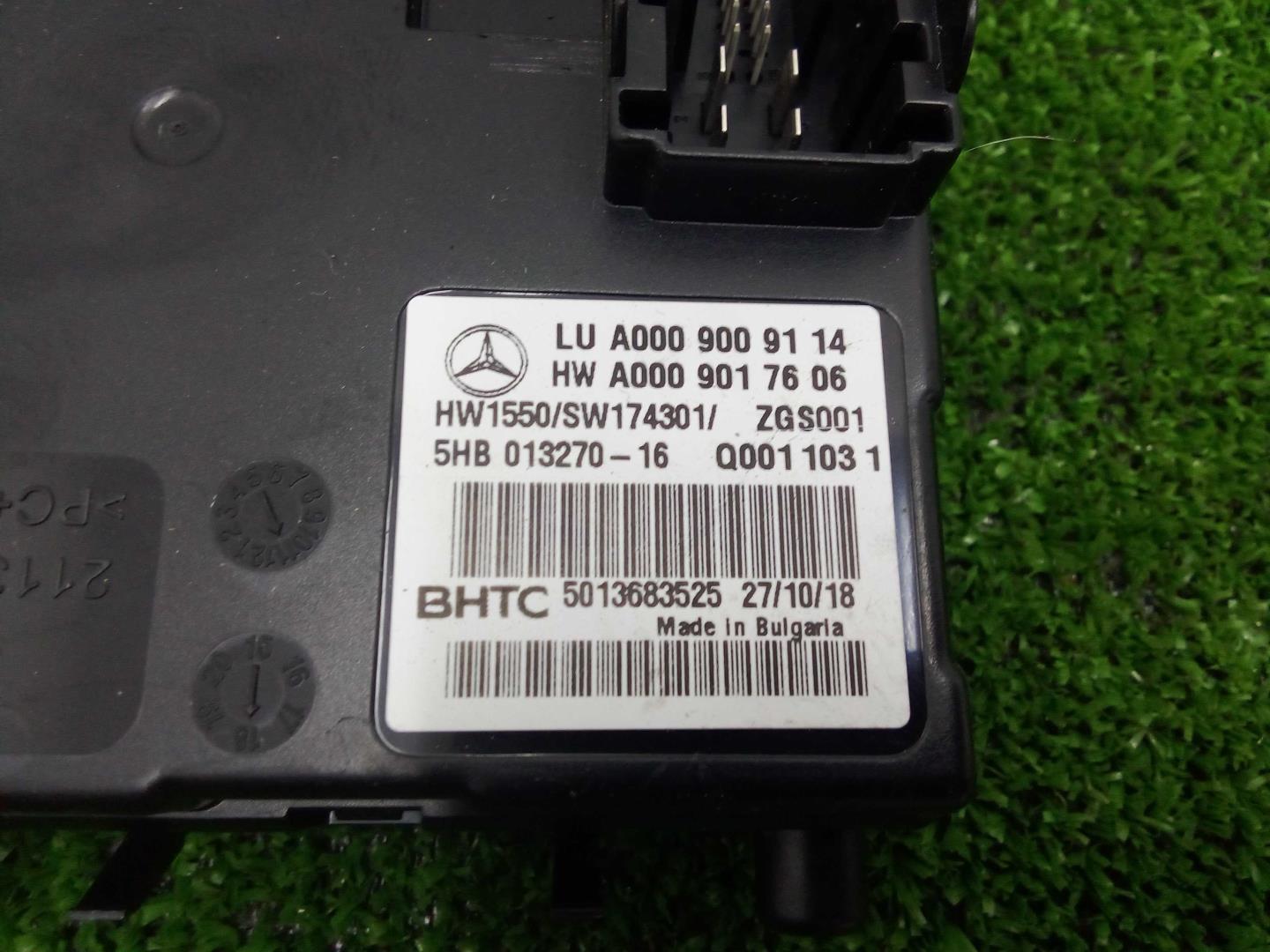 Блок управления климатической установкой