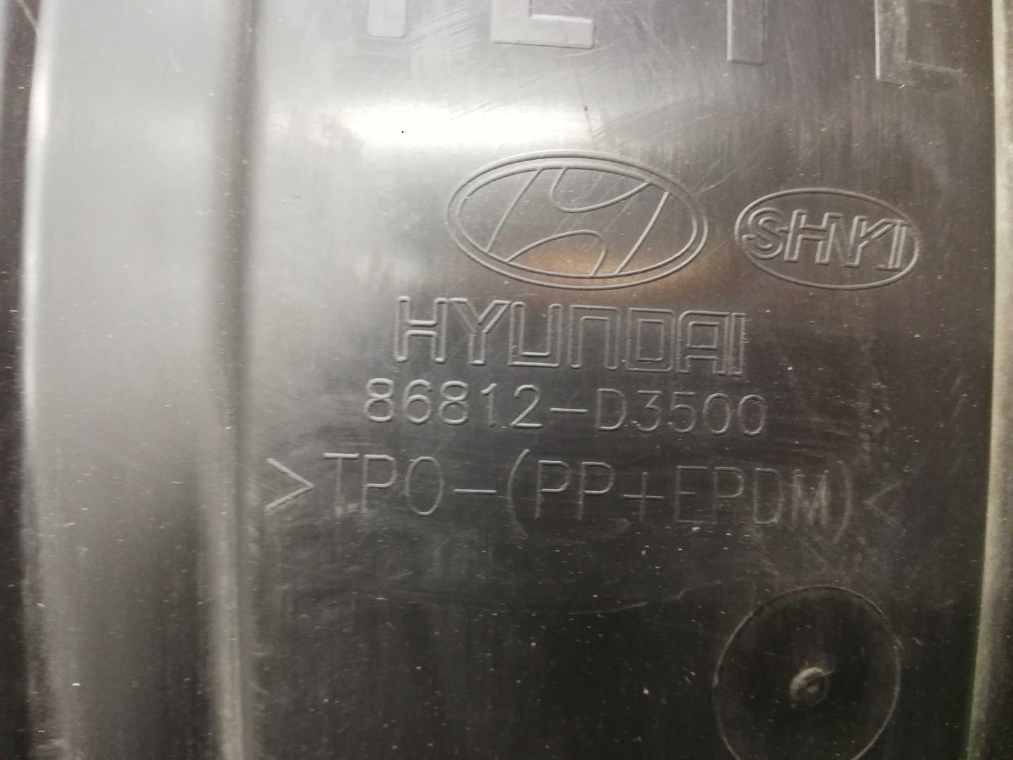 Локер передний правый