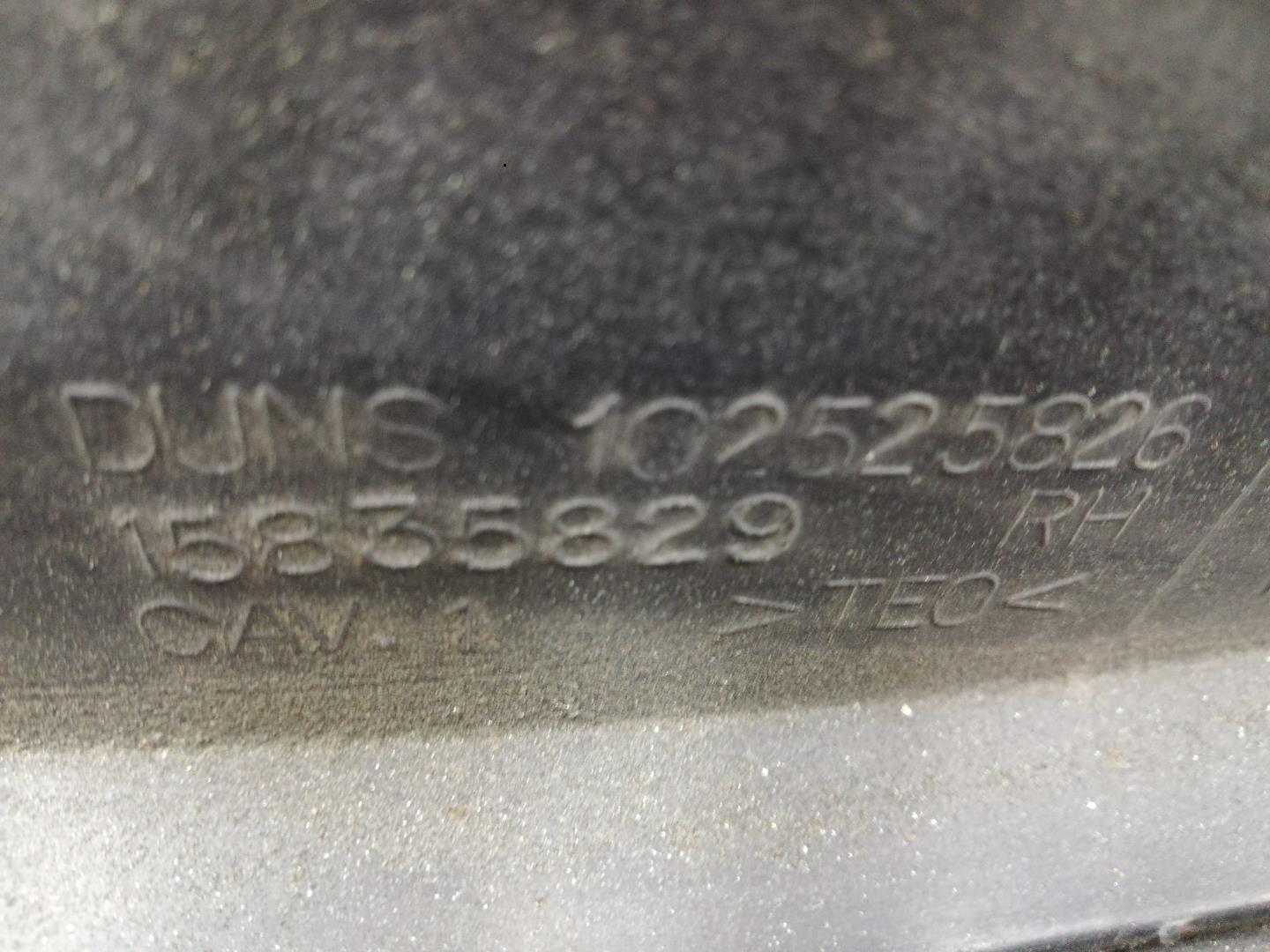 Накладка заднего крыла правого