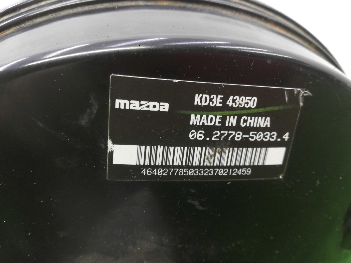 Усилитель тормозов вакуумный