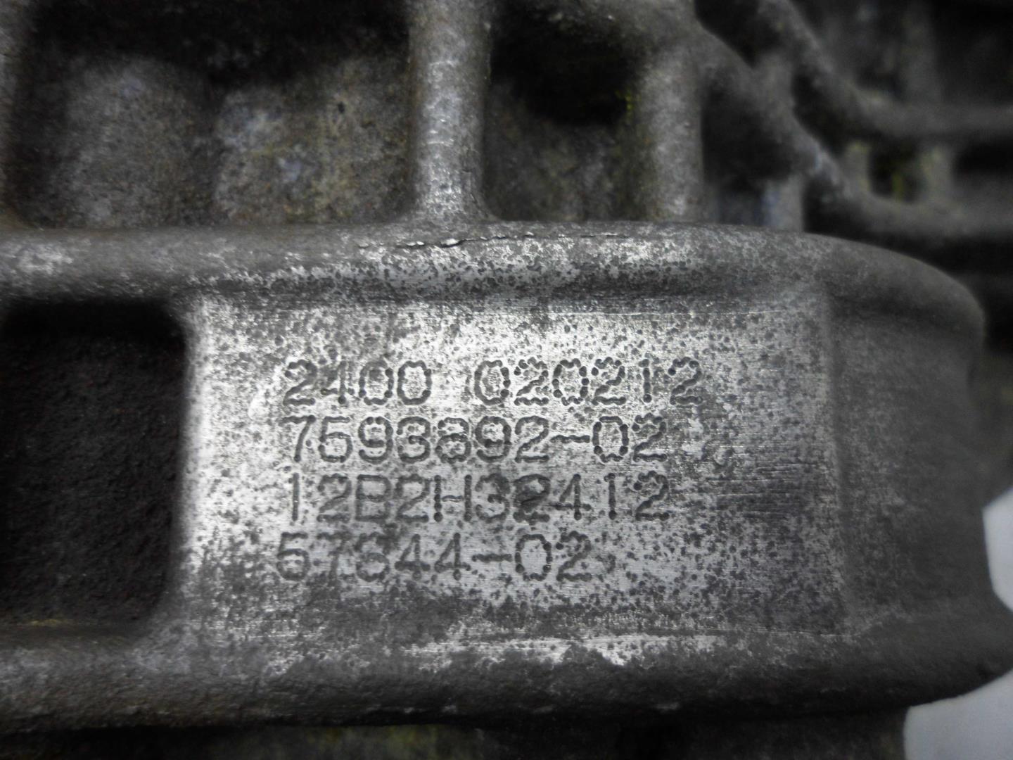 АКПП (автоматическая коробка переключения передач)