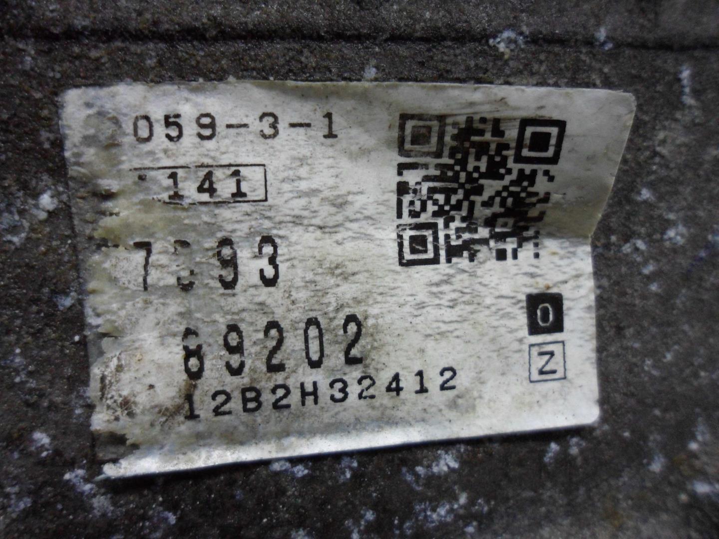 АКПП (автоматическая коробка переключения передач)