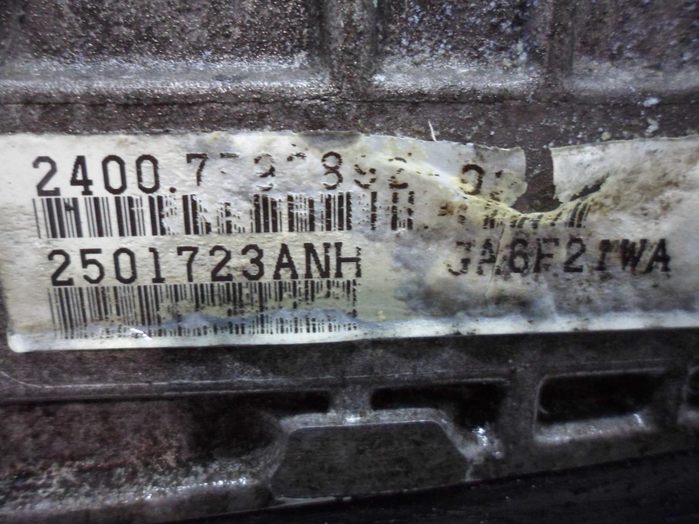 АКПП (автоматическая коробка переключения передач)