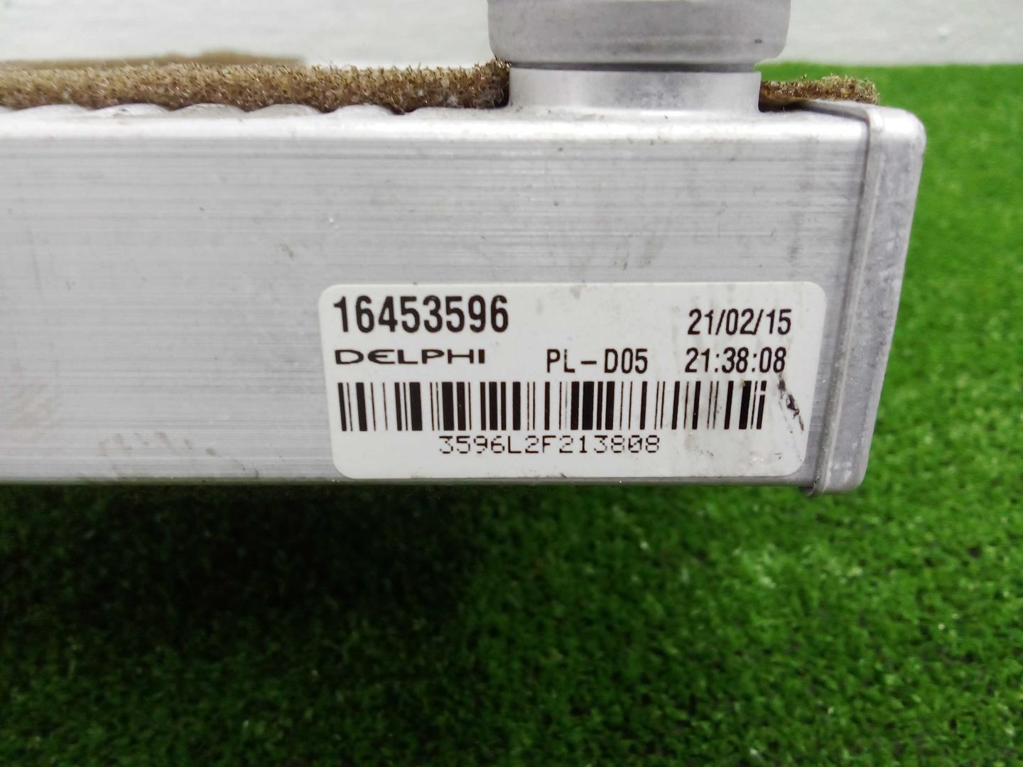 Радиатор отопителя