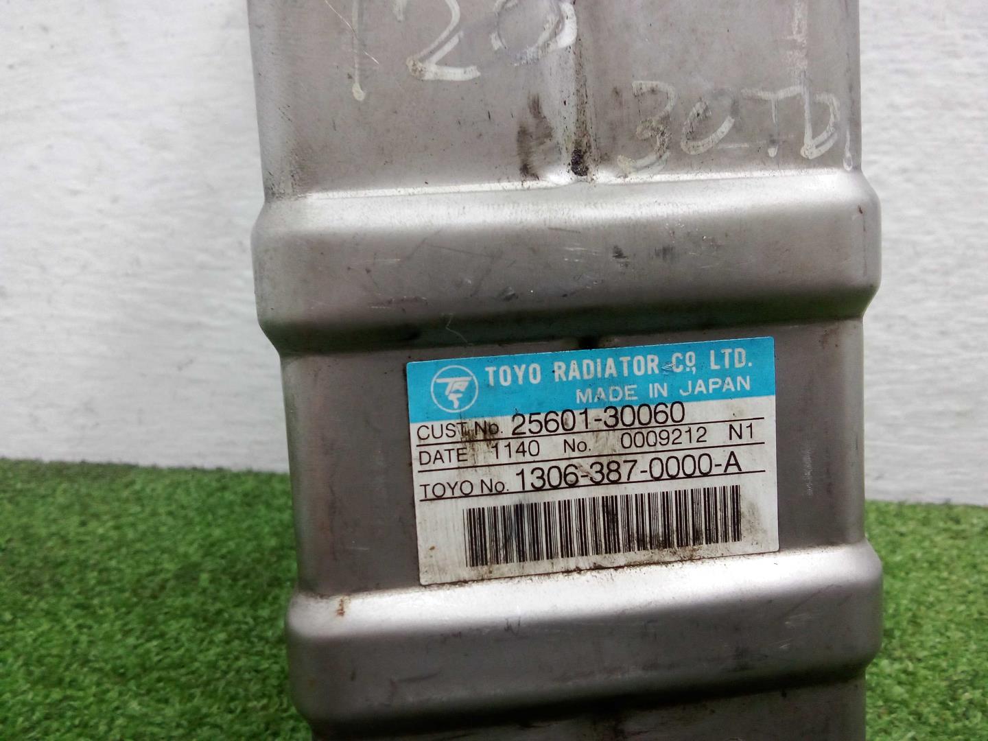 AP-0016265259 AP-0016265259