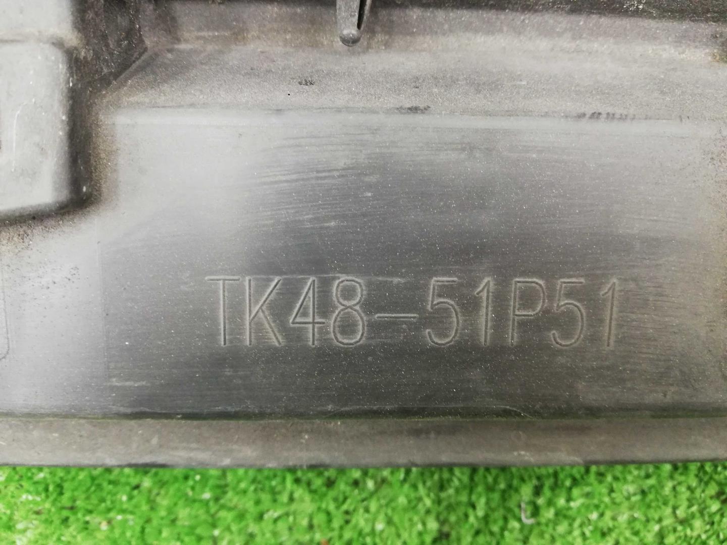 Накладка на порог (наружная)