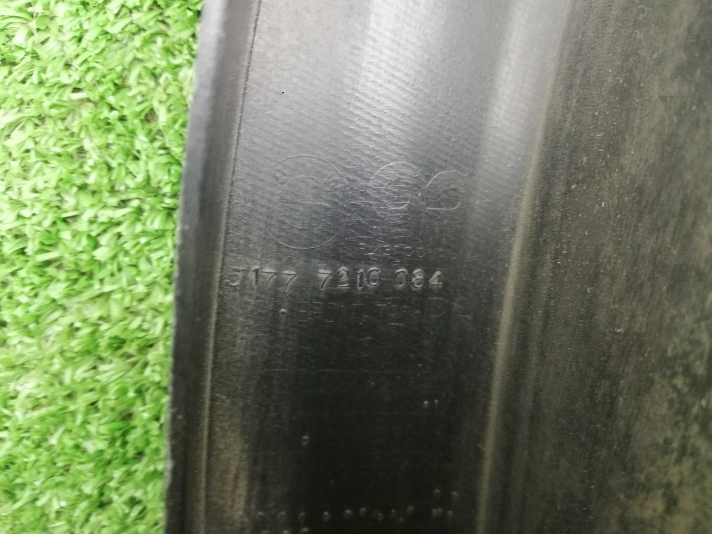 Накладка заднего крыла правого