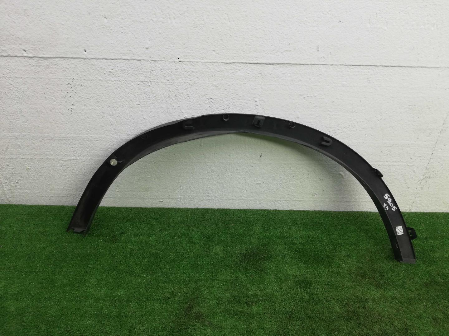 Накладка заднего крыла правого