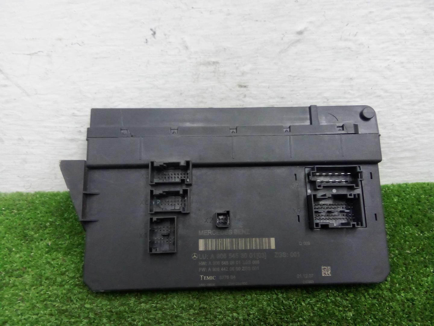 Блок электронный