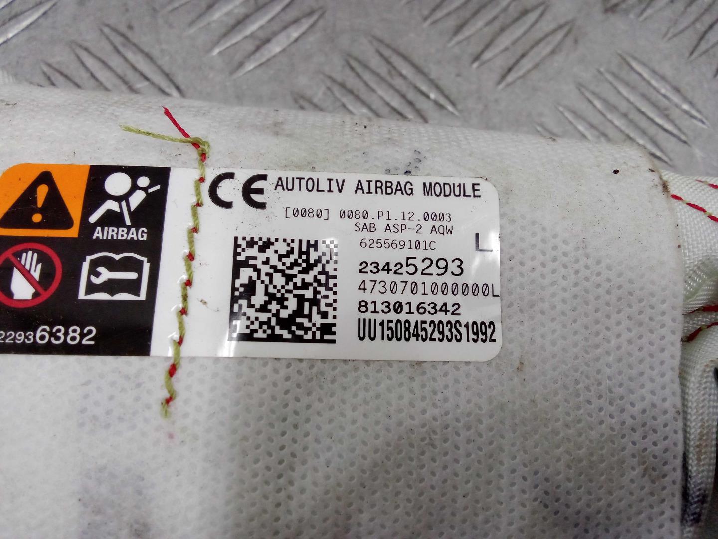 Подушка безопасности боковая (в сиденье)