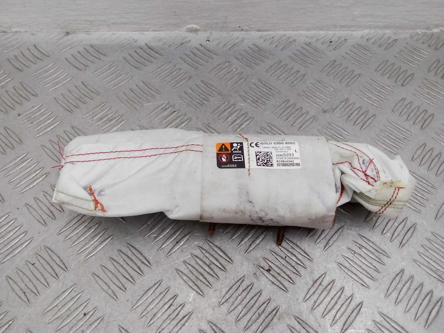 Подушка безопасности боковая (в сиденье)