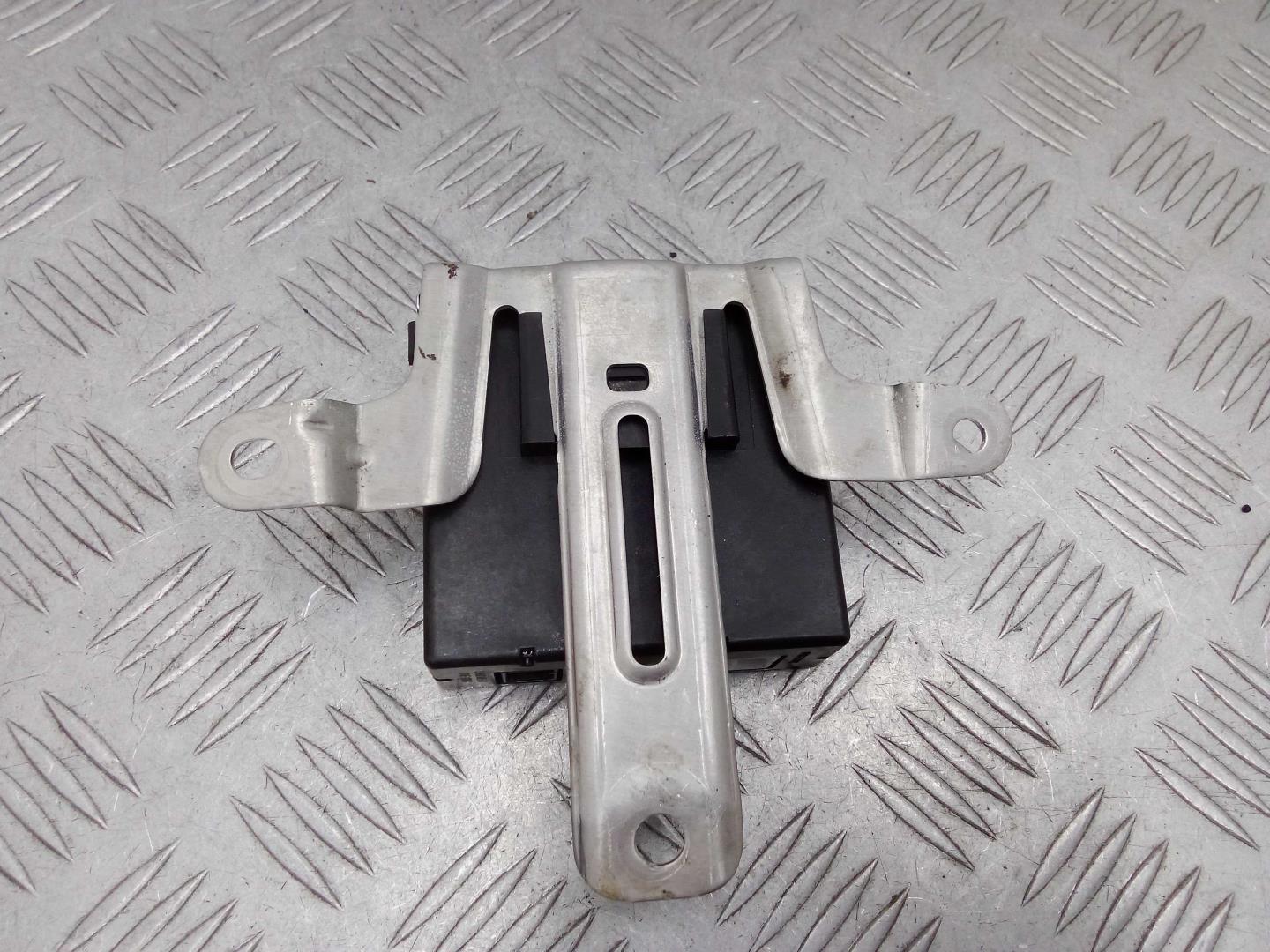 Радиостанция