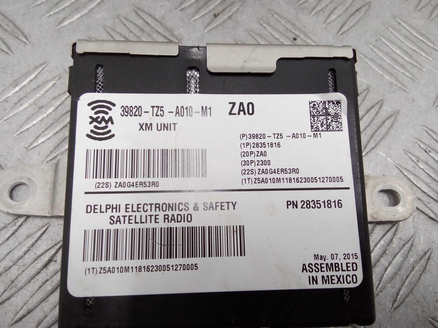 Радиостанция