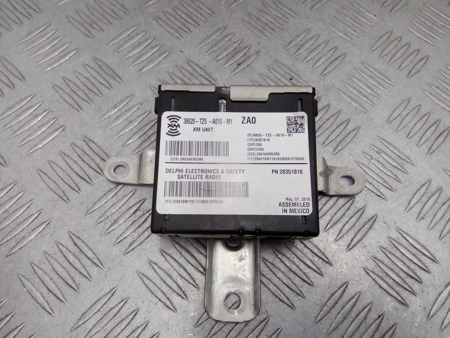 Радиостанция