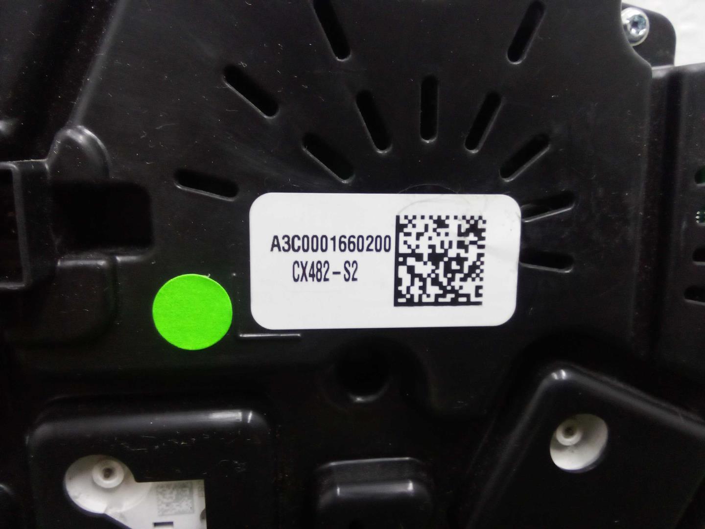 Панель приборов