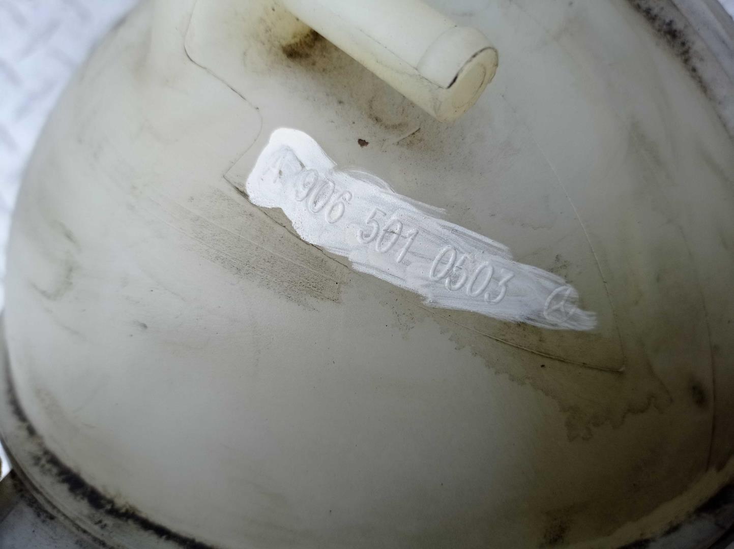 Бачок расширительный