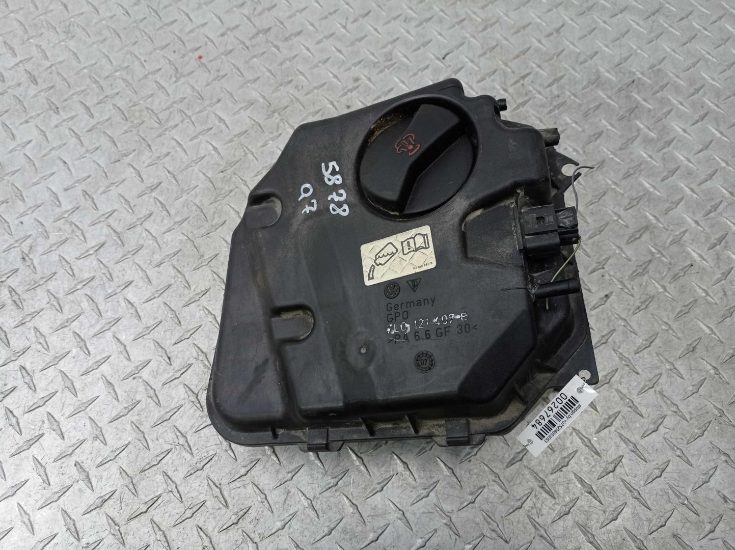 Бачок расширительный