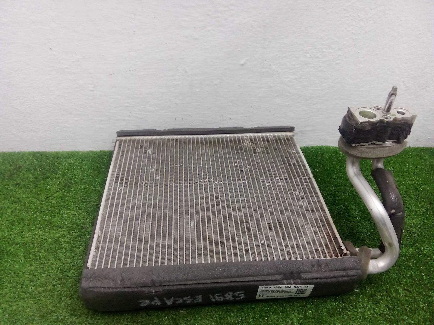 Осушитель системы кондиционирования