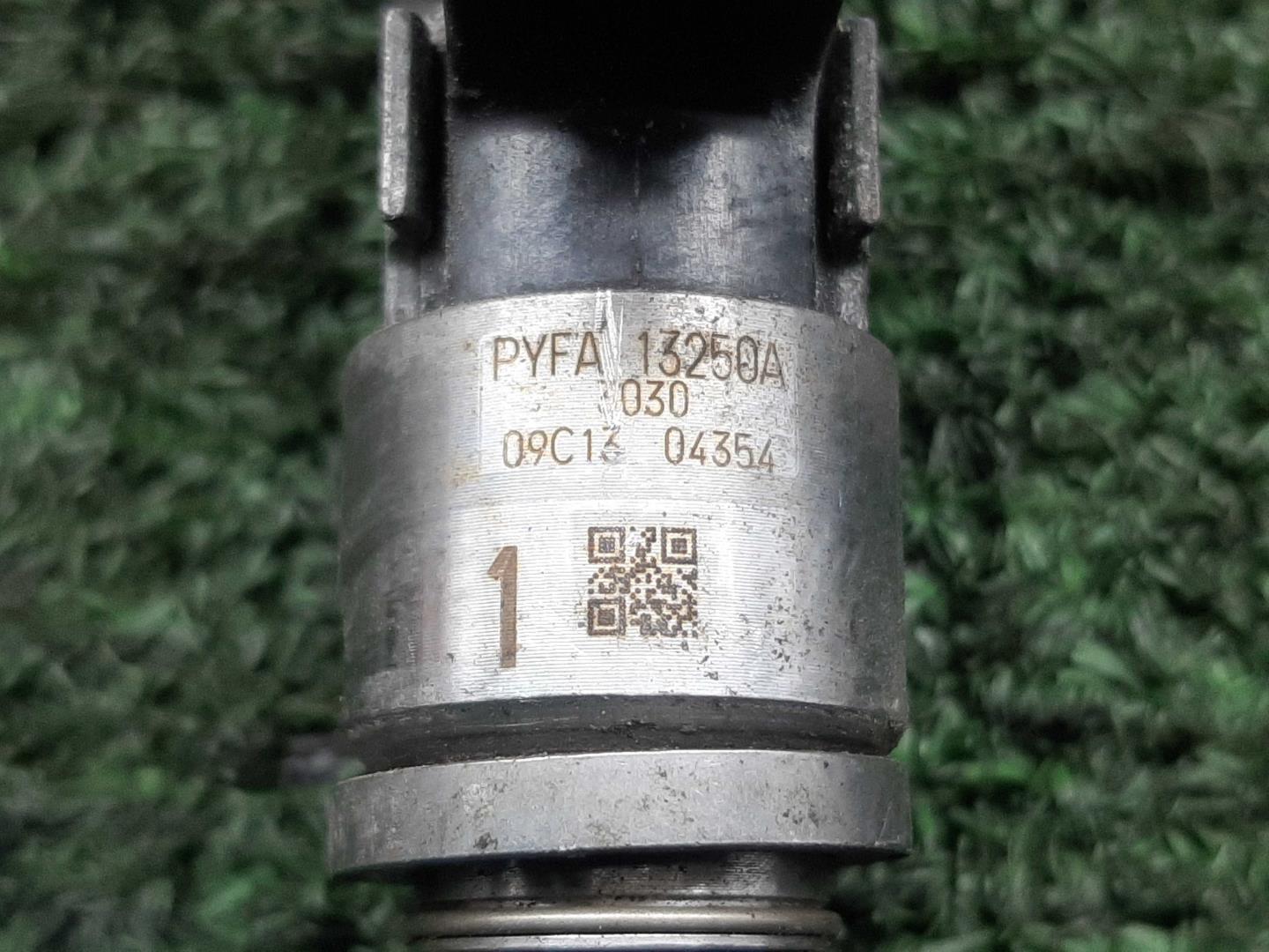 Рейка топливная (рампа)