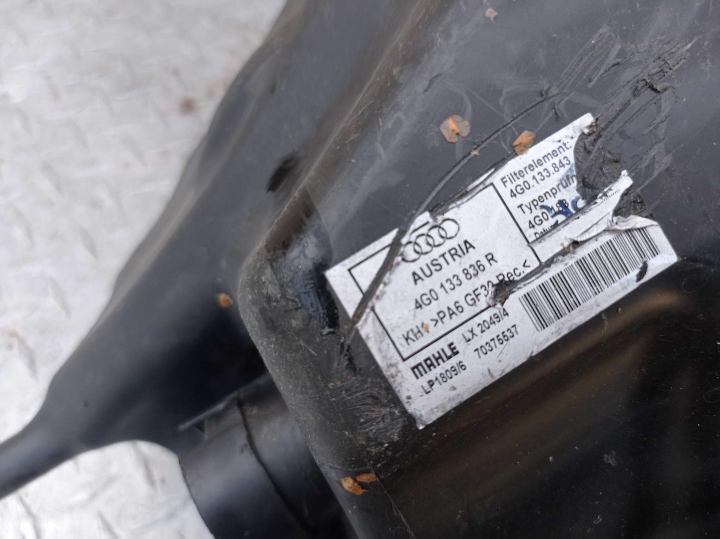 Корпус воздушного фильтра