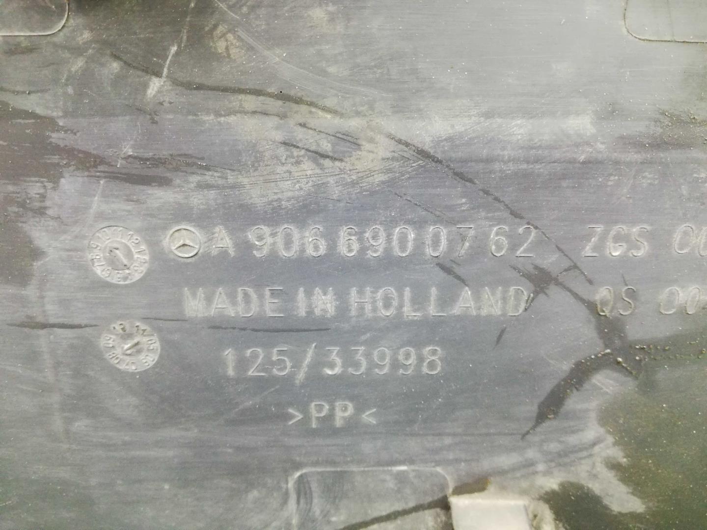 Накладка (кузов наружные)