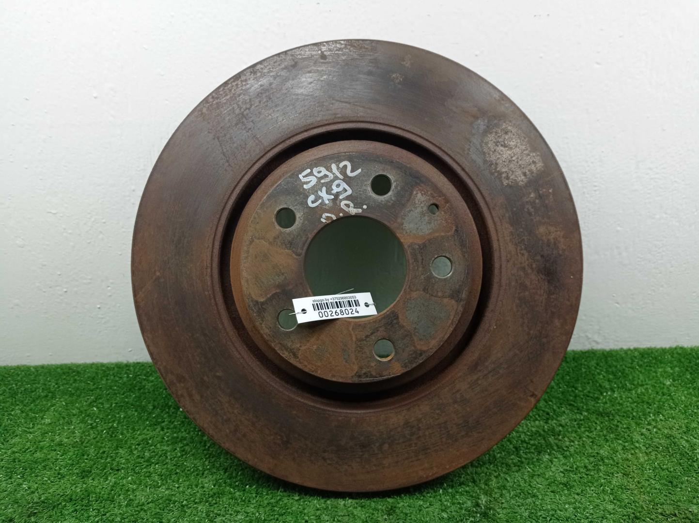 Диск тормозной передний вентилируемый