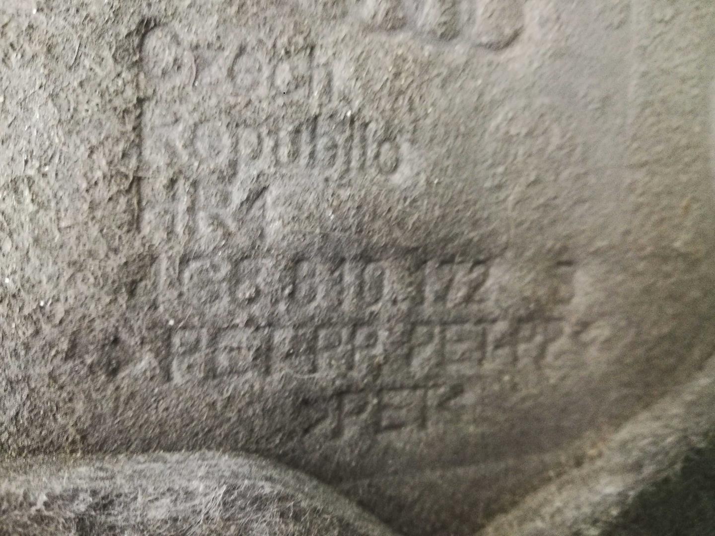 Локер задний правый