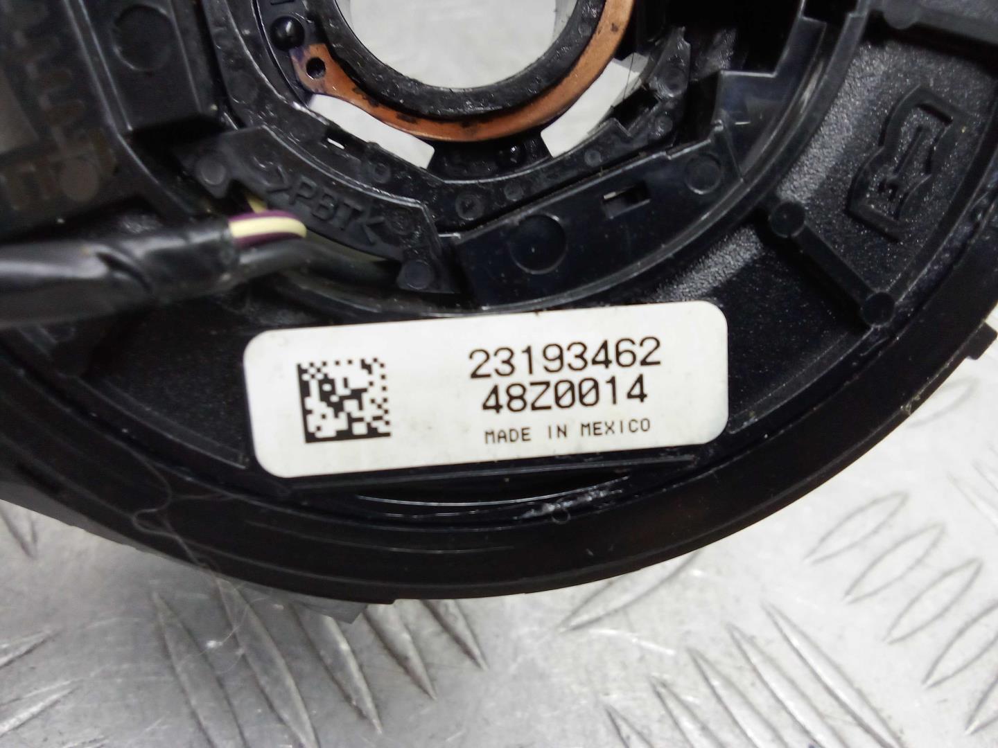 Механизм подрулевой для SRS (ленточный)