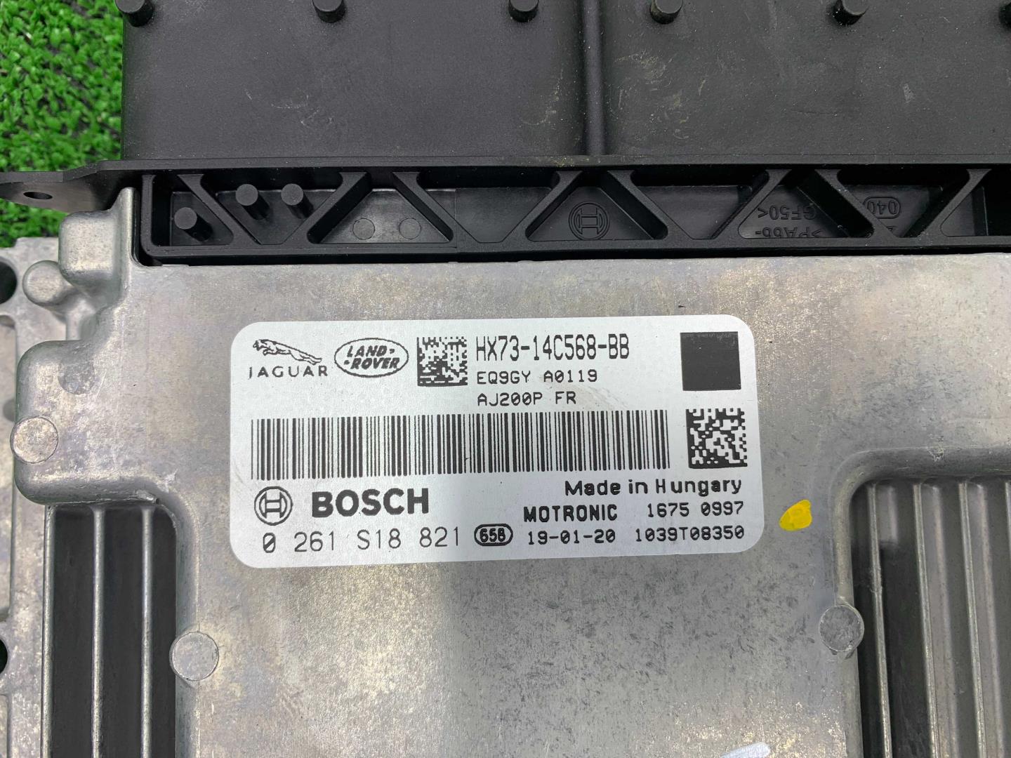 Блок управления двигателем